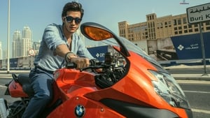 Обладунки Бога: У пошуках скарбів