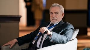 Спадкоємці 3 сезон 5 серія