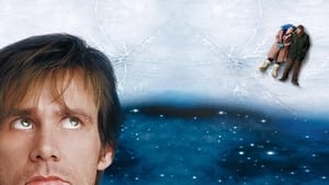 Вічне сяйво чистого розуму