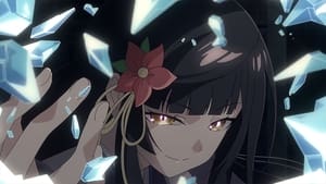 Сасакі та Пі 1 сезон 2 серія