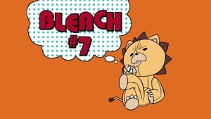 Бліч 1 сезон 7 серія