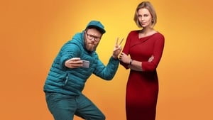Божевільна парочка