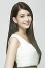 Hannah Quinlivan isSpecial Agent