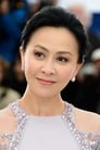 Carina Lau isMary Hon