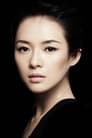 Zhang Ziyi isHu Li