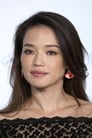 Shu Qi isAi Lin