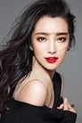 Li Bingbing isSu Yueming