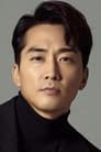 Song Seung-heon isYen