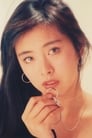 Joey Wong isCarrie / Kaori Makimura