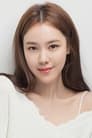 김예원 isShim Hye-sung