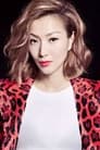 Sammi Cheng isMary