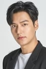 이민호 isHansu