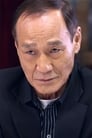 Michael Chan isTiger Au