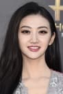 Jing Tian is阿尔杰塔 (voice)