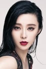 Fan Bingbing isRed Vulture