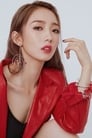 Meng Meiqi isXiao Fe