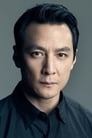 Daniel Wu isGul'dan