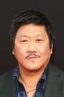 Benedict Wong isBaron