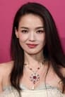 Shu Qi isLai