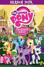 My Little Pony: Дружба – це диво: 4 Сезон