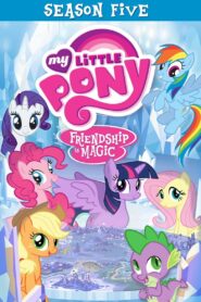 My Little Pony: Дружба – це диво: 5 Сезон