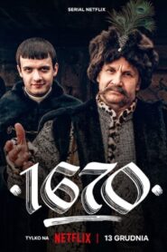 1670: 1 Сезон