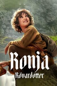 Роня, дочка розбійника: 1 Сезон